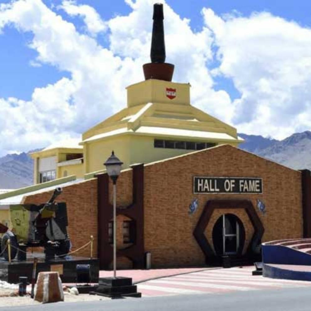 Hall of Fame Museum