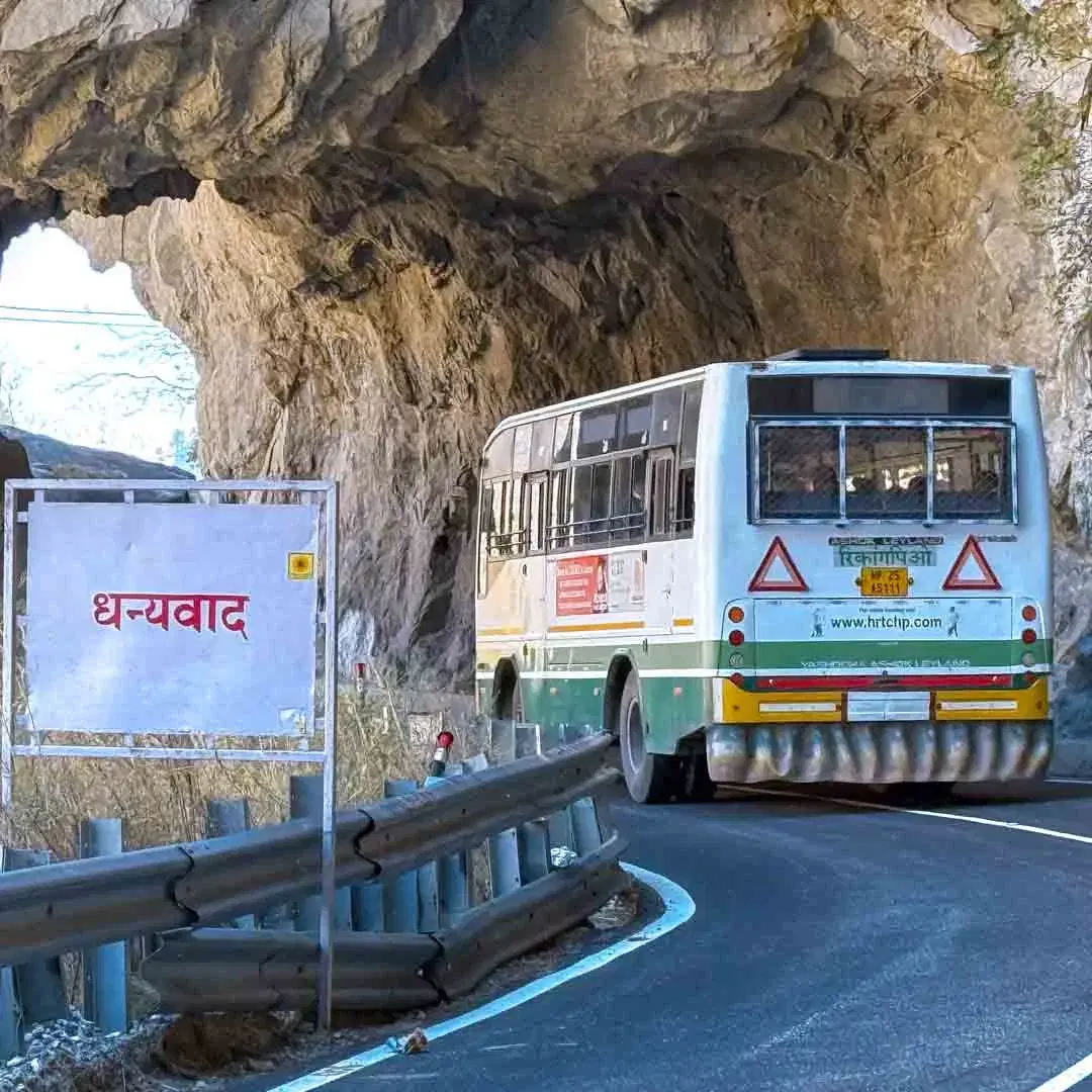Kinnaur Gate.webp