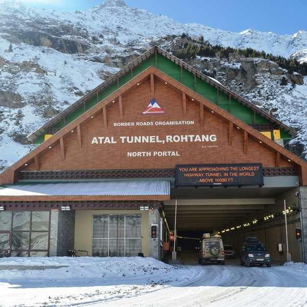 Atal Tunnel