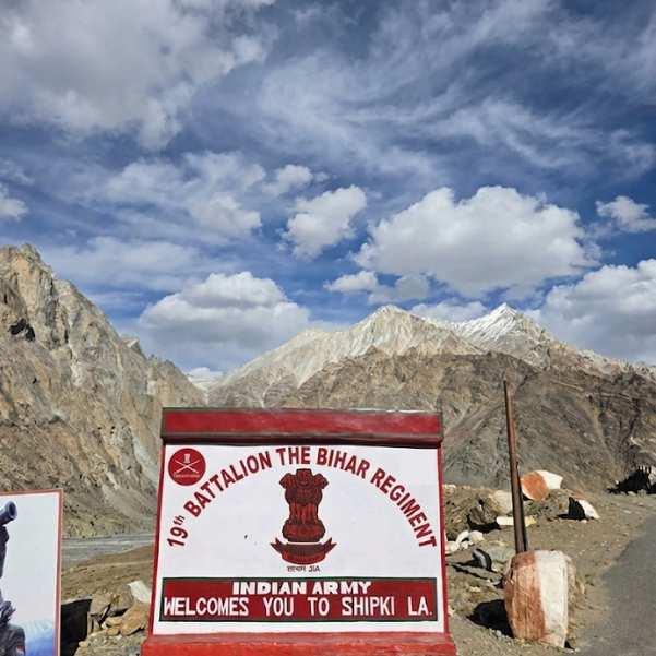 Shipki La Pass in August
