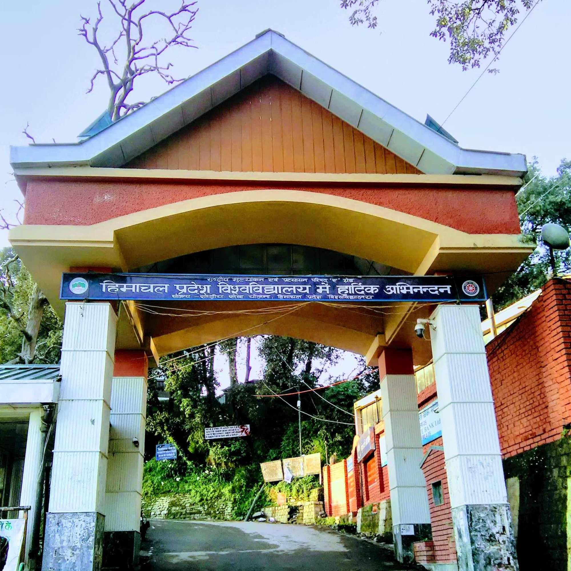 Summer Hill, a perfect getaway from crowded Shimla.jpg