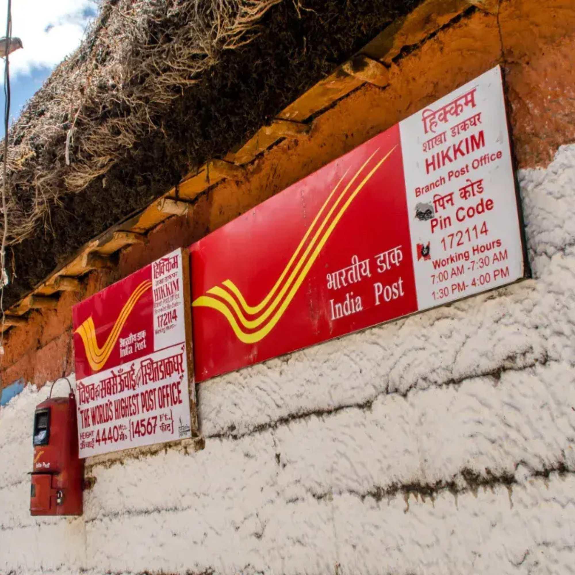 Send a Postcard Together from Hikkim