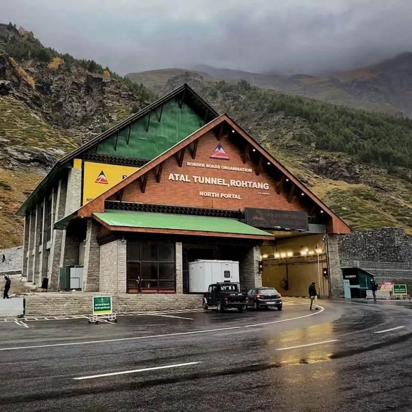 Atal Tunnel