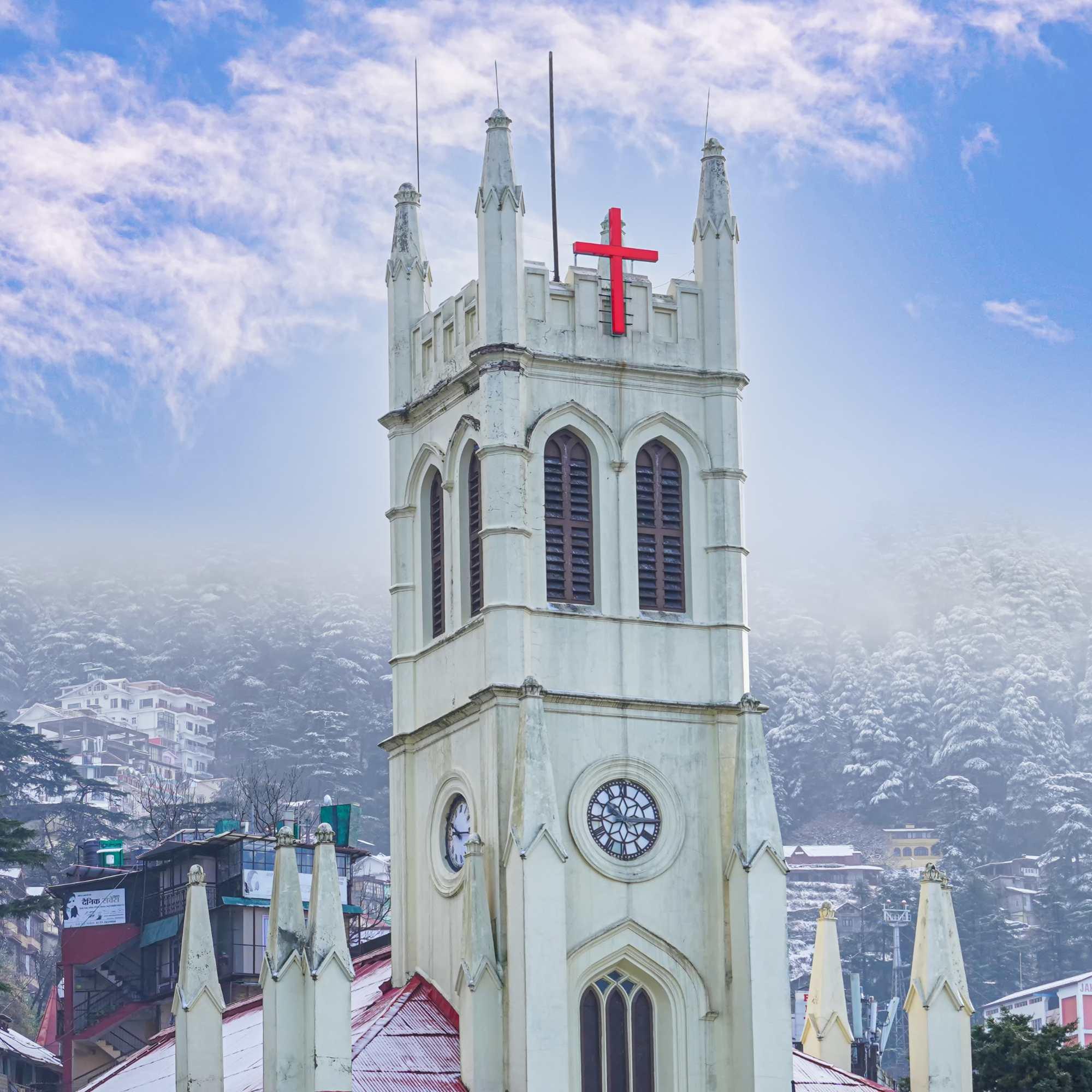 Christ Church