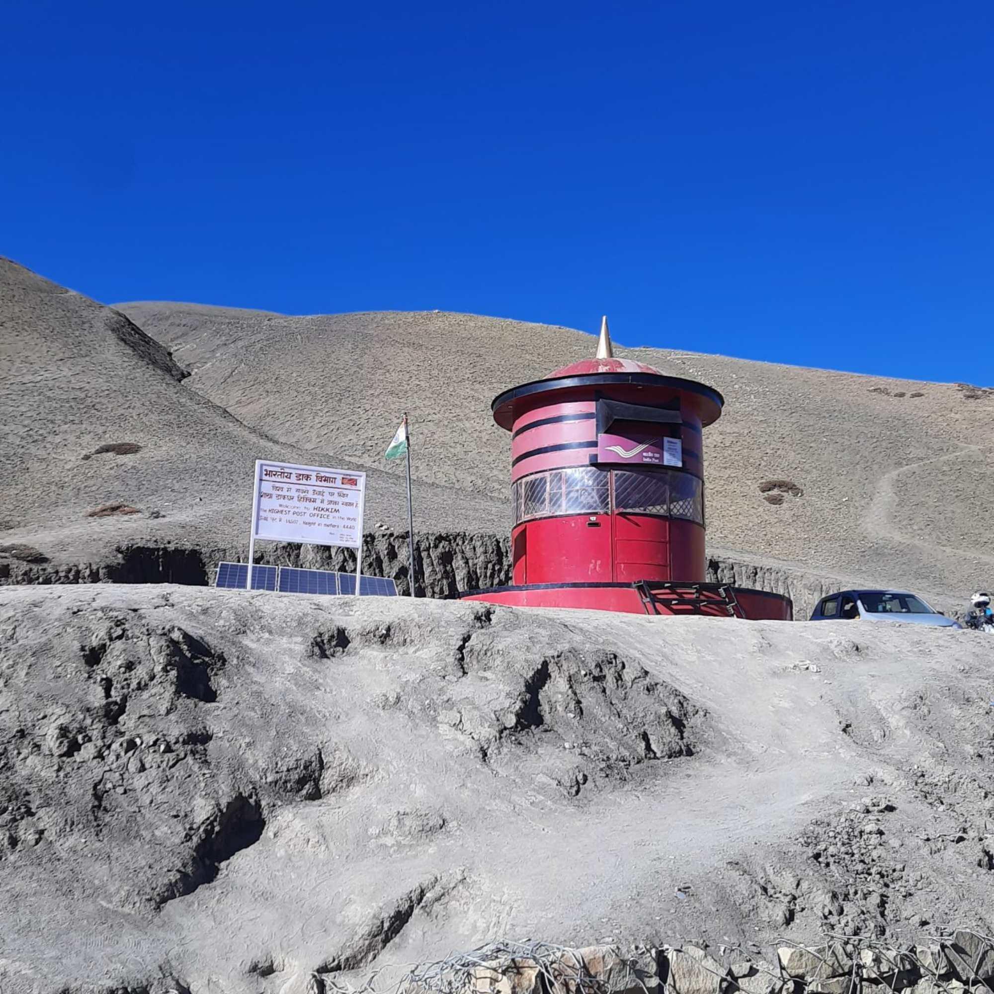 Hikkim — World's Highest Post Office